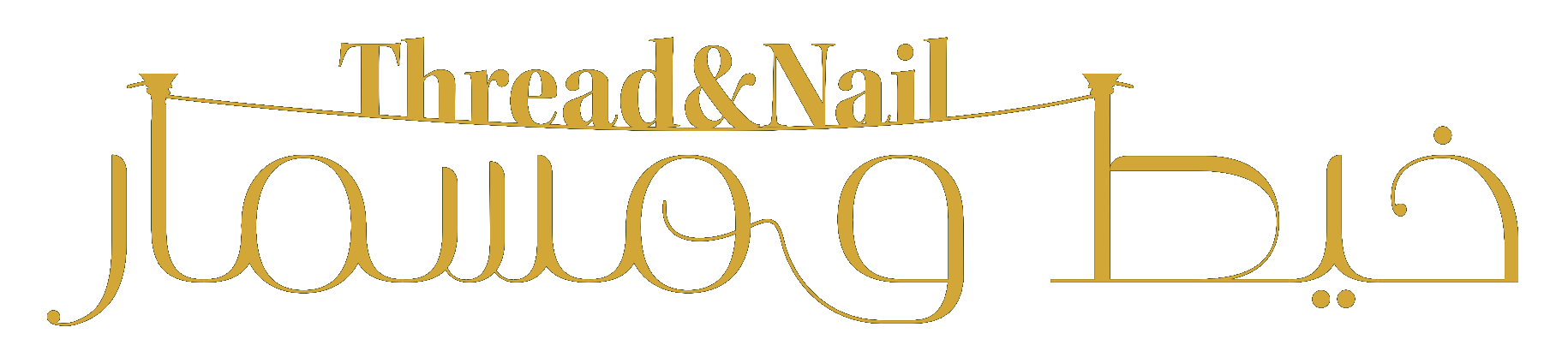 Thread & Nail